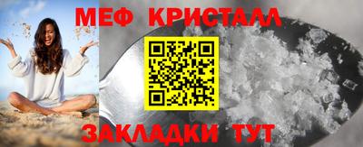 герыч Можга