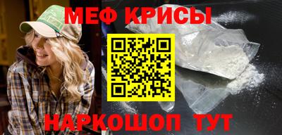герыч Можга