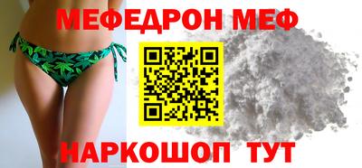 герыч Можга
