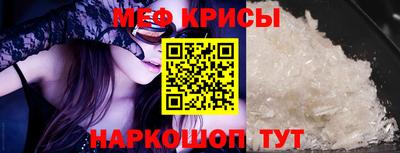 герыч Можга