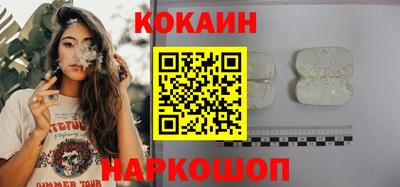 герыч Можга