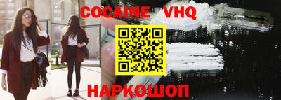 герыч Можга