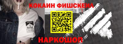 герыч Можга