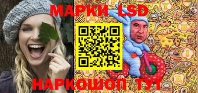 альфа пвп VHQ Можайск