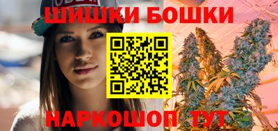 альфа пвп VHQ Можайск