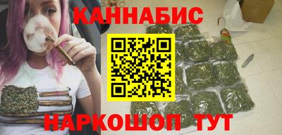 герыч Можга