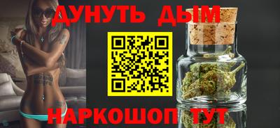 герыч Можга