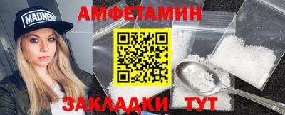 герыч Можга