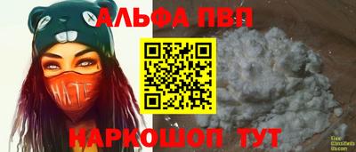 герыч Можга