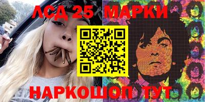 альфа пвп VHQ Можайск