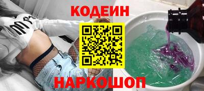 герыч Можга