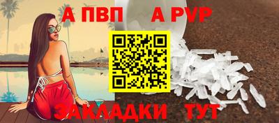 герыч Можга