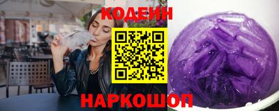 герыч Можга