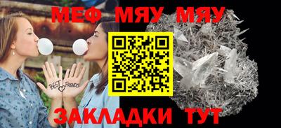 герыч Можга