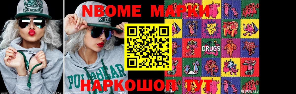 LSD-25 экстази кислота  Вход с VPN  ЛСД экстази ecstasy  Лсд 25 экстази  Анапа 